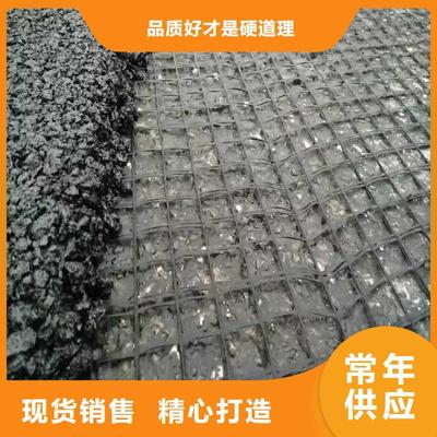 煙臺至萊蕪地區土工格室應用優勢與抗裂貼技術（更新于2025年7月）