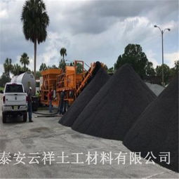 精準防治路面裂縫，盡在桂林抗裂貼——泰安云祥土工材料廠家直銷品質保障