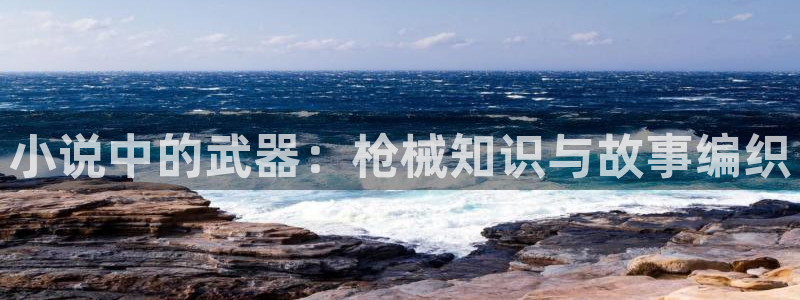 同人小說爽文